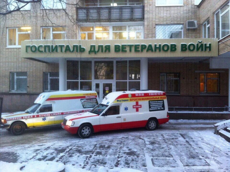 Петрозаводск, ул. Петрозаводск ул кирова 40. Диагностический центр петрозаводск кирова. Траурный зал кирова 40а петрозаводск. Петрозаводск ул кирова 49а.