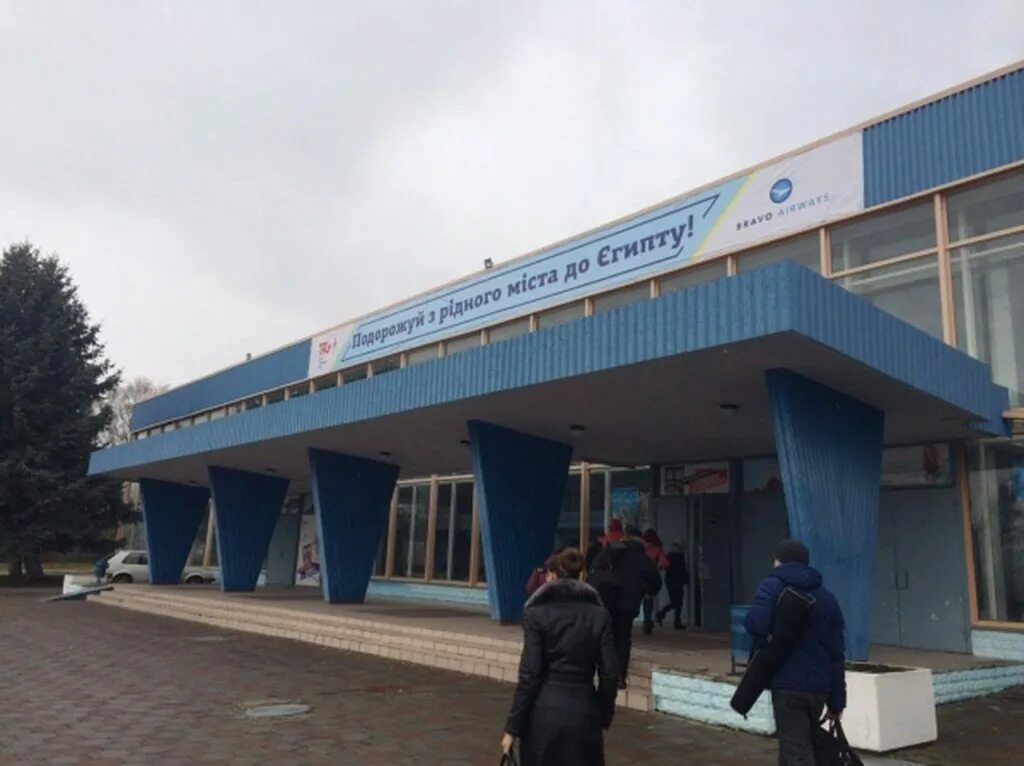 Информация ровно. Аэропорт ровно украина. ровенский аэропорт. аэродром ровно. аеропорт міжнародний рівне.