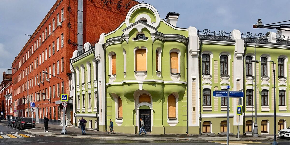 Тц абрикос сочи. Абрикос речевой центр иркутск баумана. Абрикосов центр. Abrikos arena ставрополь. Особняк абрикосова в москве.