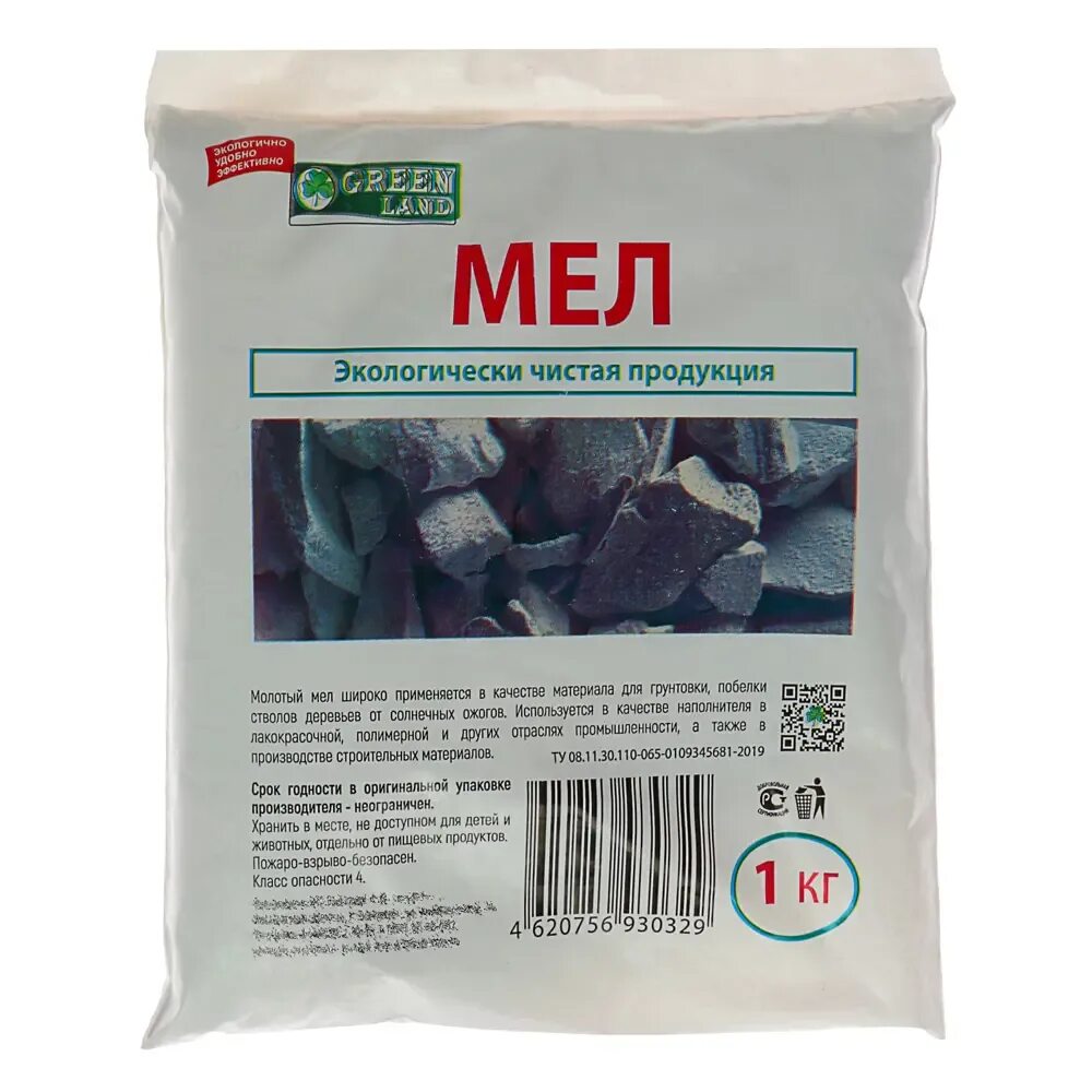 Подкормка мелом