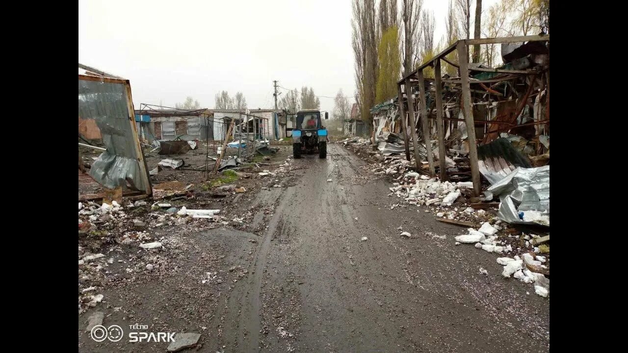Авдеевка 22 апреля 2025. Авдеевка сейчас. авдеевка сегодня. 22 апреля 2025. авдеевка сегодня фото.