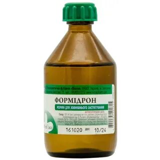 Формидрон раствор для наружного применения отзывы