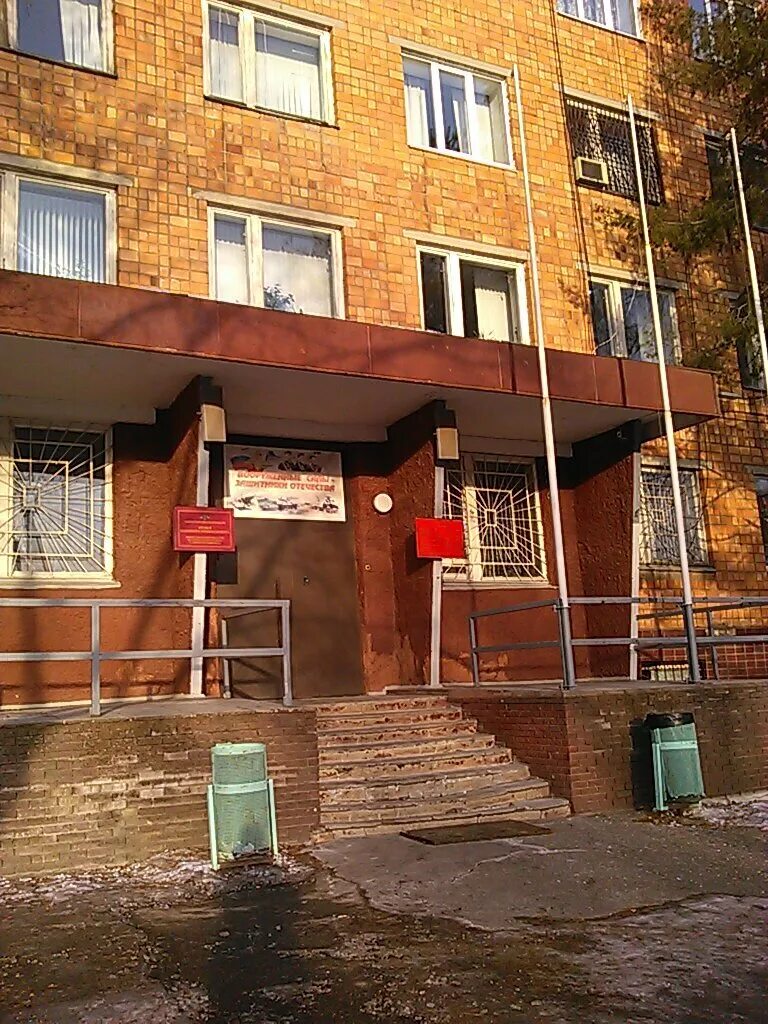 Военкомат нижний новгород. Адрес военкомат нижний новгород. Адрес военкомат нижний новгород. Адрес военкомат нижний новгород. Адрес военкомат нижний новгород.