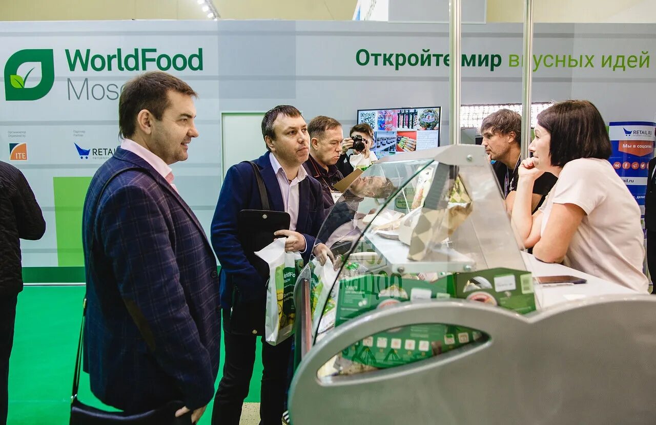 WORLDFOOD Moscow - Международная выставка продуктов питания. WORLDFOOD Moscow 2022 Международная выставка. Выставка Крокус Экспо WORLDFOOD Moscow. World food 2023 Москва.