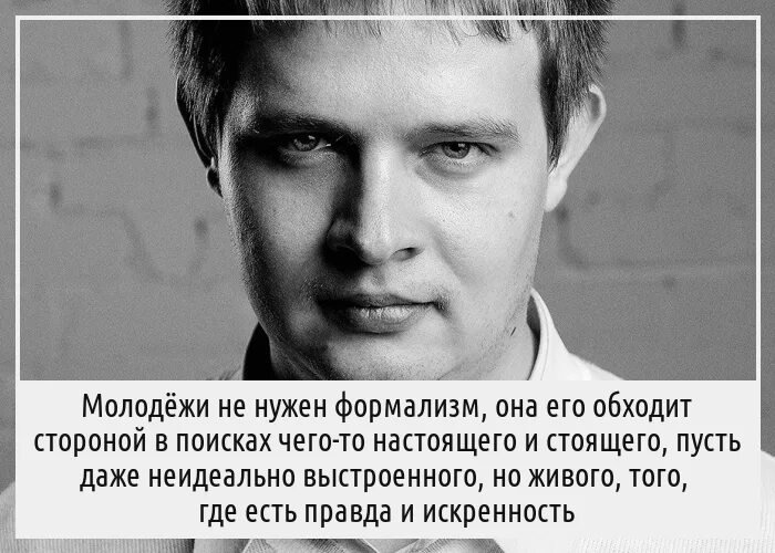 Запрос на справедливость. Запрос на справедливость. Справедливость на английском. Анекдот тенденция однако. Запрос на справедливость.