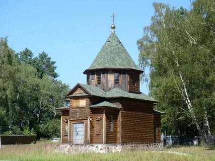 Бор происхождение названия
