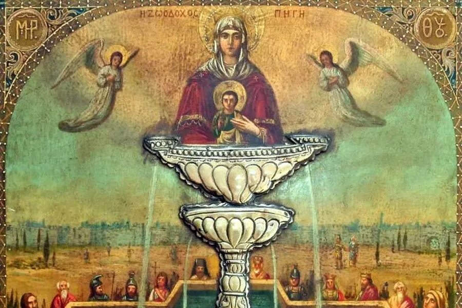 17 июня православный праздник 2024. 17 июня православный праздник 2024. 8 июня православный календарь. С праздником донской иконы божией матери. Неопалимая купина икона 17 сентября.
