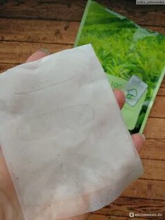 Моли 21