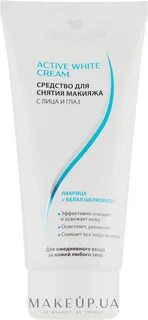 Active white