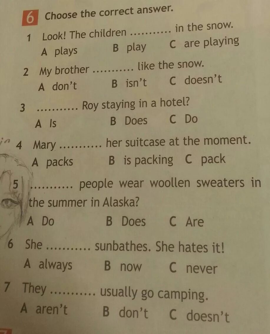 Task 1 choose the correct answer. Срщщыу еру сщккусе фтыцук. Choose the correct. Choose the correct answer. Choose the correct answer ответы 5 класс.