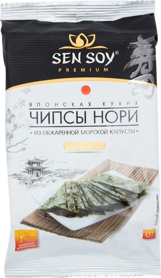 Чипсы нори из морской капусты