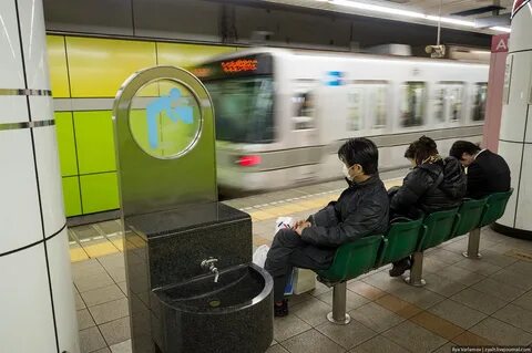 Токийское метро