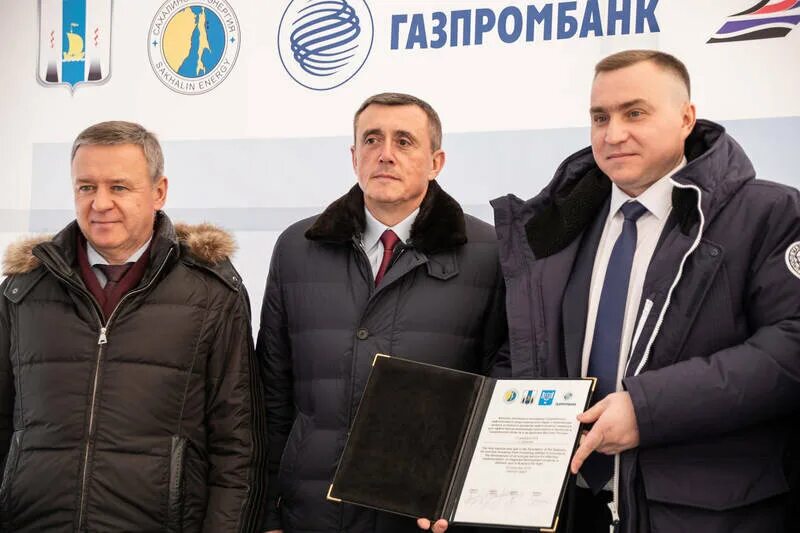 Снгт. Сахалинские нефтегазовые технологии. Сахалинские нефтегазовые технологии. «сахалинского нефтегазового индустриального парка». Нефтедобыча на сахалине.