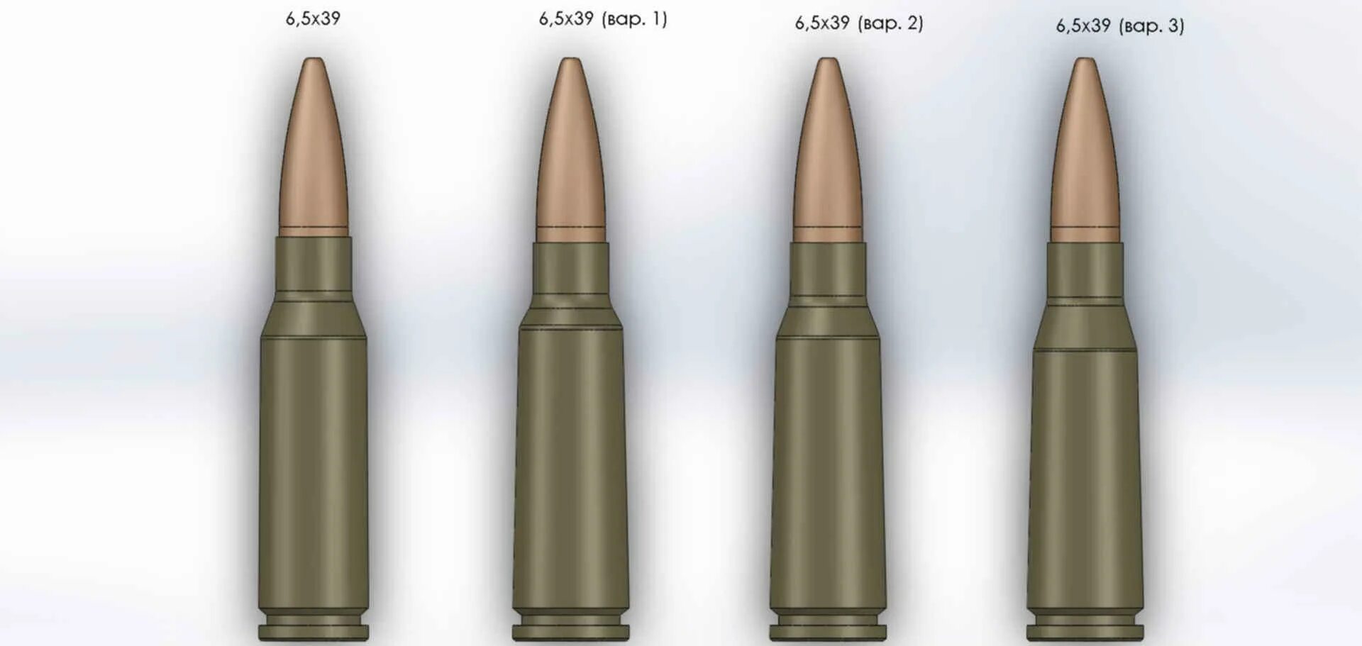 5.6X39 Калибр. Пули калибра 5.56. Патрон 6 5х39 Грендель. Патроны калибра 5.45 мм. 39 5 57 3