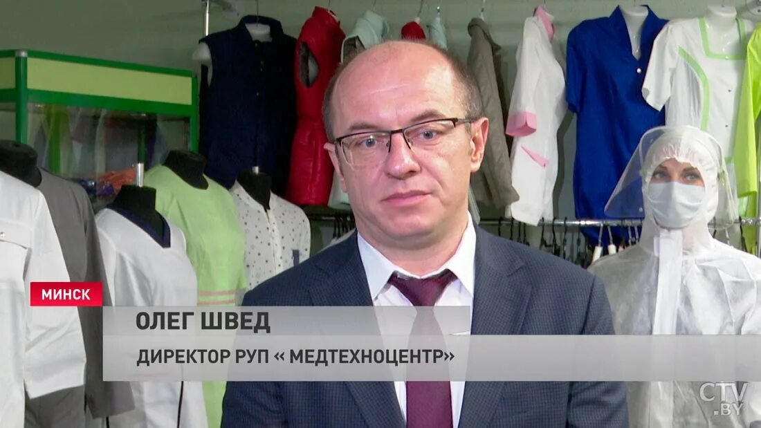Медтехноцентр минск сайт. Швед директор больницы в 2015 году воронеж. Медтехноцентр минск сайт. Медтехноцентр минск сайт. Медтехника png.