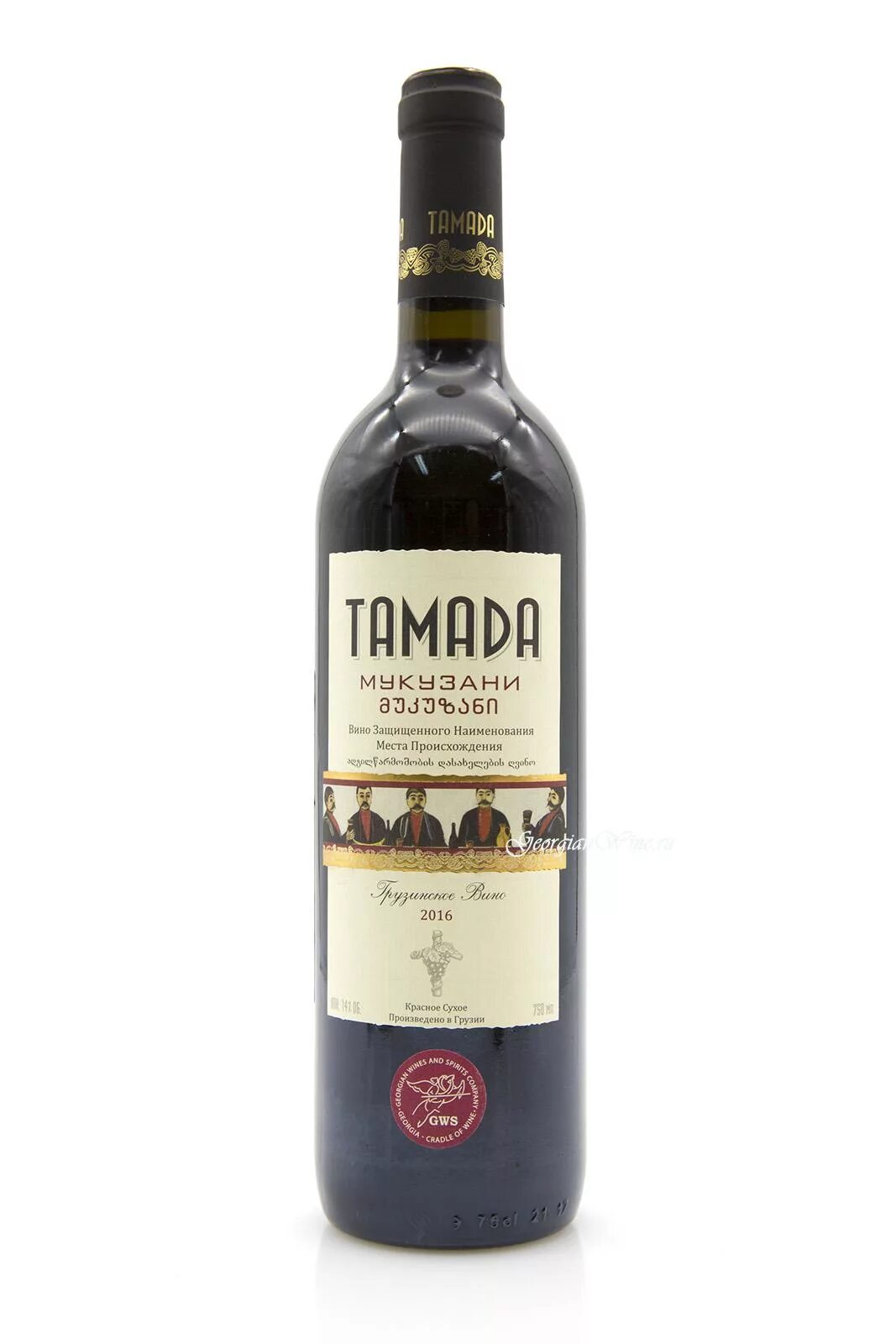 Gavari алазанская долина вино. Georgian wine саперави. Вино саперави грузия отзывы. Грузинское саперави красное. Саперави вино красное сухое грузия.