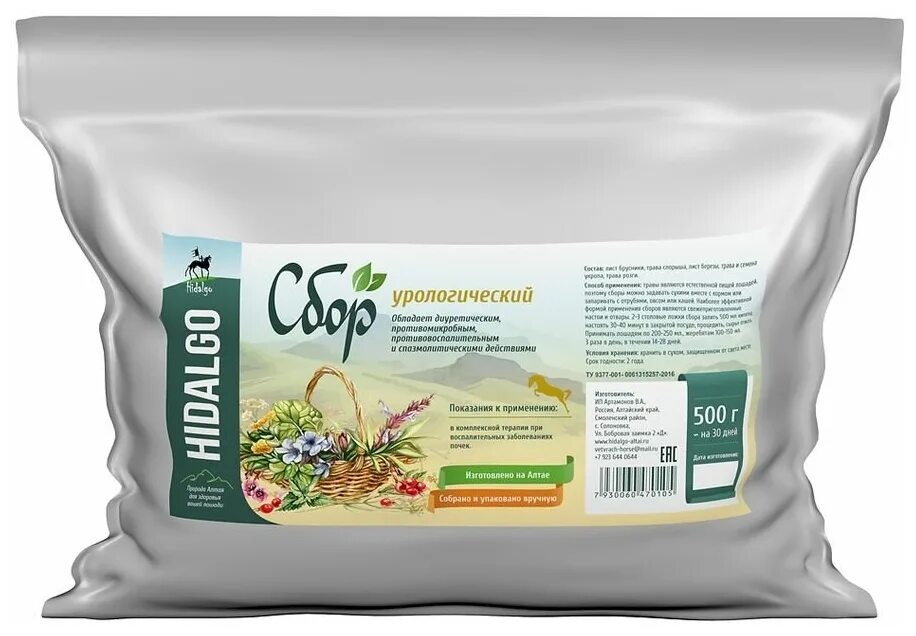 Урологический сбор при простатите. Урологический сбор. урологические сборы. урологические сборы состав. травы алтая урологический сбор.