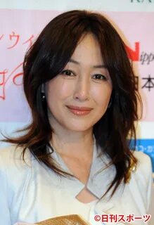 Reiko
