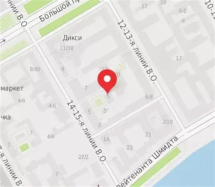 Трефолева карта