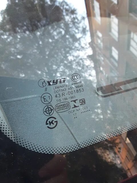 Оригинальный номер лобового стекла. Лобовое стекло киа сид 2015. Маркировка лобового стекла автомобиля шкода октавия а5. Лобовое стекло лачетти седан артикул. Маркировка лобового стекла ваз 2110 2006 года.