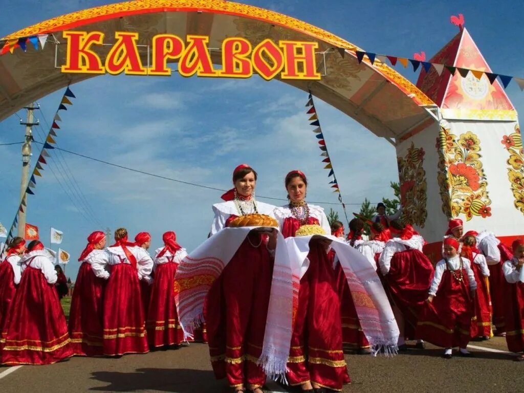 Какой праздник был 25. Каравон лаишево. каравон 2025. каравон праздник никольское.