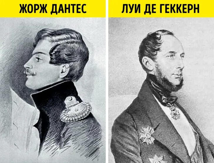 Дантес писал стихи. Луи Геккерн. Барон Луи Геккерн. Дантес и Геккерн.