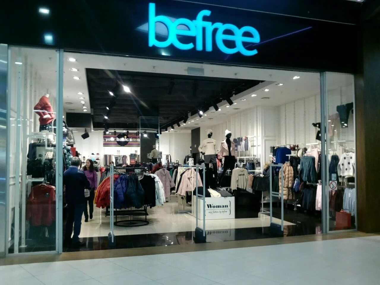 Бифри череповец. Befree адреса магазинов. Befree адреса магазинов. Befree магазин. Befree одежда.