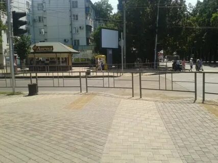 Красная белореченск