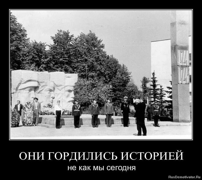 гагарин юрий алексеевич. горжусь историей страны. россия картинки. историей горжусь. историей горжусь.