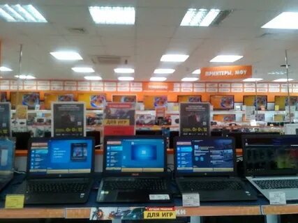 Dns shop таганрог