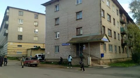 Ул садовая 15