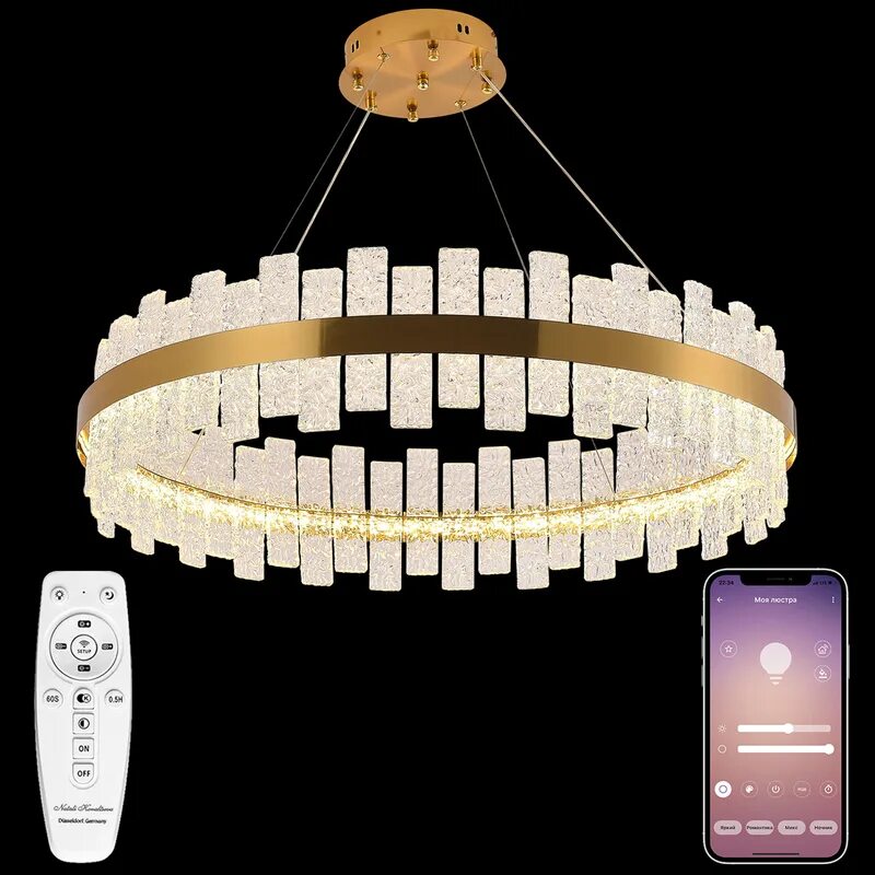 Подвесная люстра Natali Kovaltseva Smart нимбы led Lamps 81268. Natali Kovaltseva (люстра) 160w led Lamps 81315. Подвесная люстра Natali Kovaltseva led Lamps 81268. Люстра светодиодная Natali Kovaltseva led нимбы.