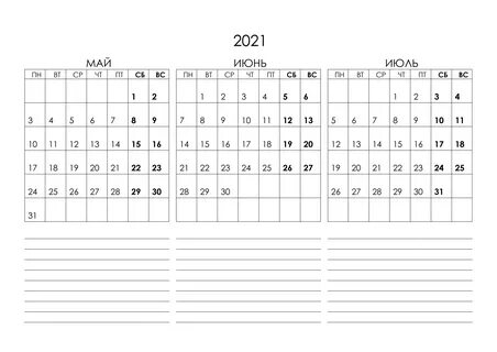 06.11 2023