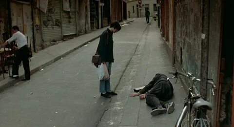 Синий 1993