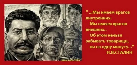 1 враги на дне