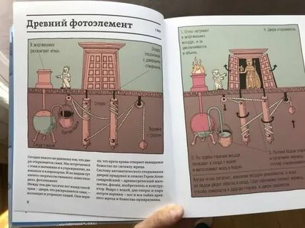 История дерзкого побега