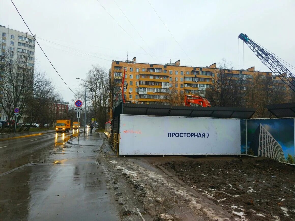 Prostornaya 7, housing complex, Moscow, Prostornaya Street, 7 - Yandex Maps