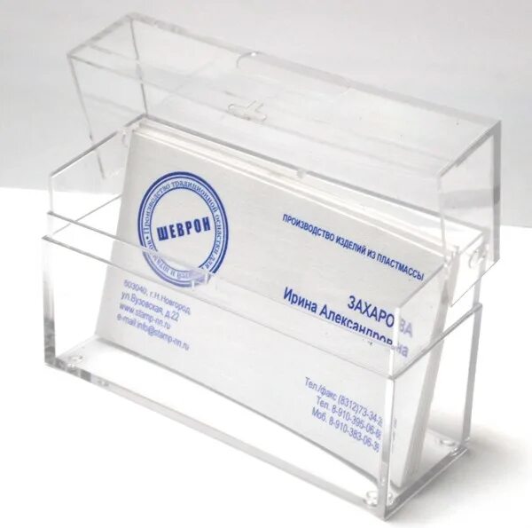 Коробка для визиток дерево. Макет коробки для визиток. Деревянные коробочки для визиток. Коробочка для визиток. Коробка для визиток.