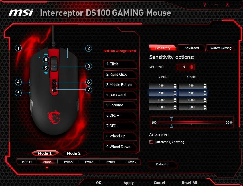Как настроить 100. Msi interceptor ds100. msi ds100 mouse. как настроить dpi на мышке. настройка игровой мыши.