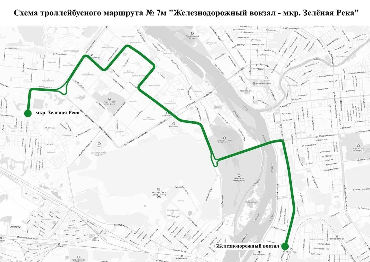 Открой новые маршруты. Схема троллейбусных маршрутов Омск. Маршрут троллейбуса 5 Омск. Схема Омского троллейбуса. Схема маршрутов троллейбуса 10.