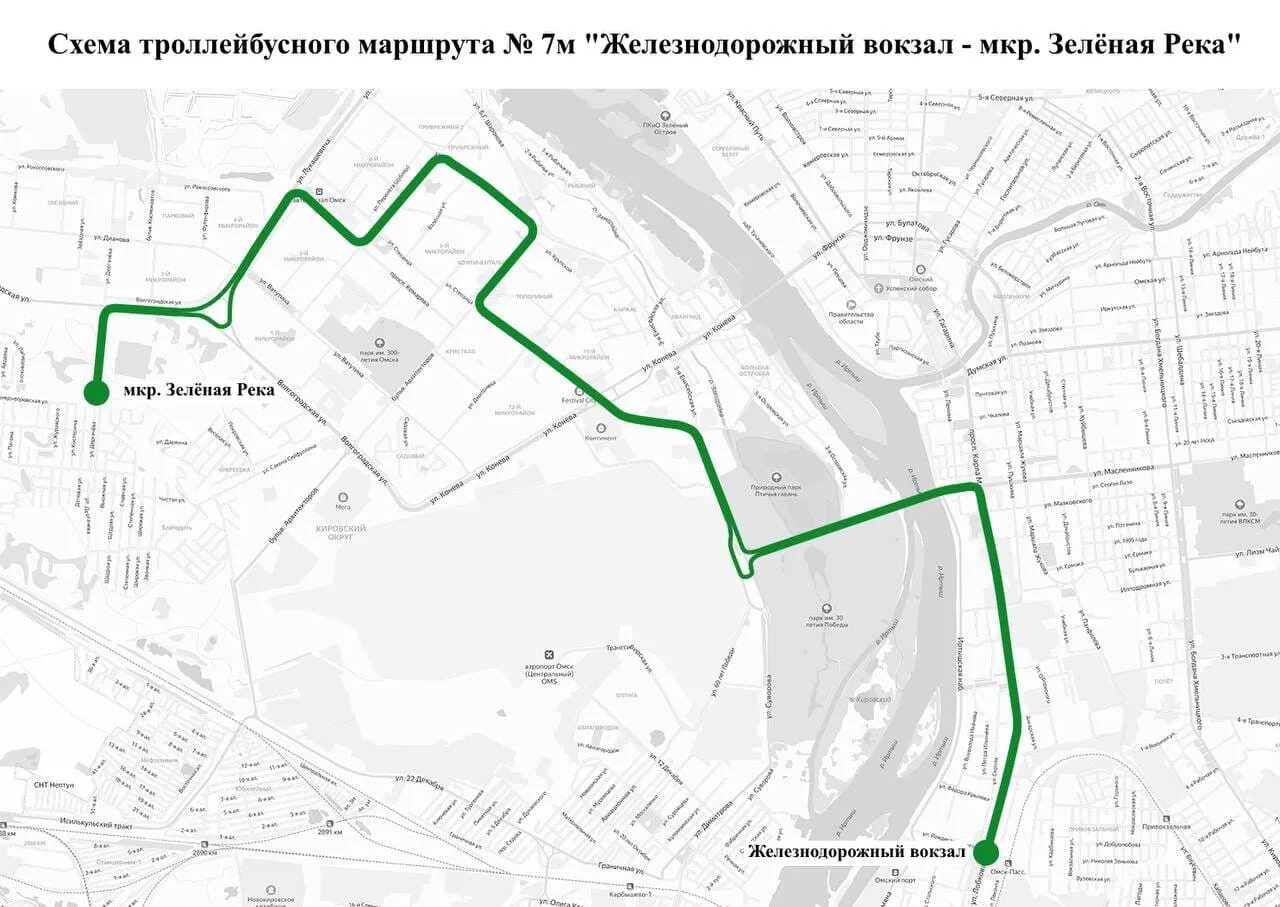 Как доехать 70 лет октября