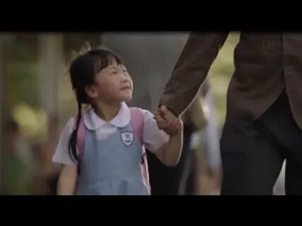 True father
