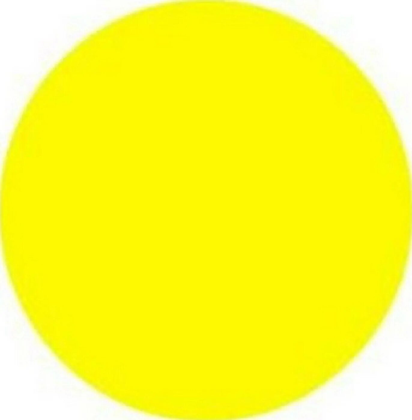 Желтый кружок. Желтый круг на двери для слабовидящих. Круг желтого цвета. Желтая Кружка.