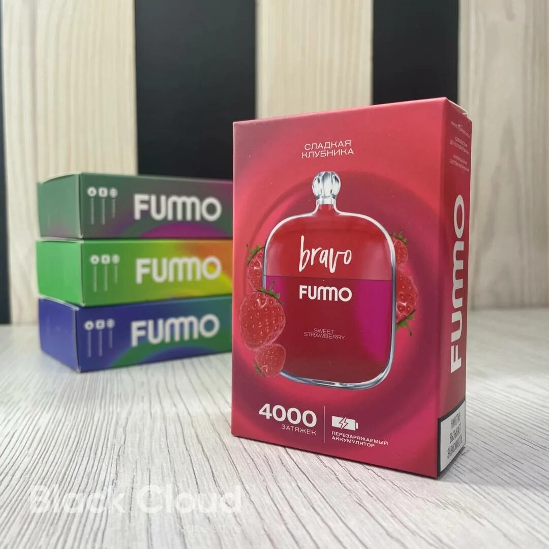 Fummo bravo 4000. Fummo bravo 4000