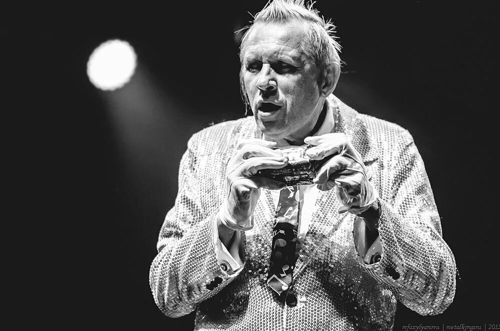 аукцион исполнитель