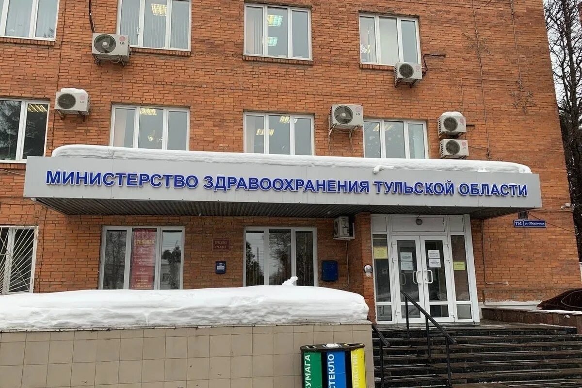 Виномания, liquor store, Russia, Tula, ulitsa Sedova, 12 - Yandex Maps