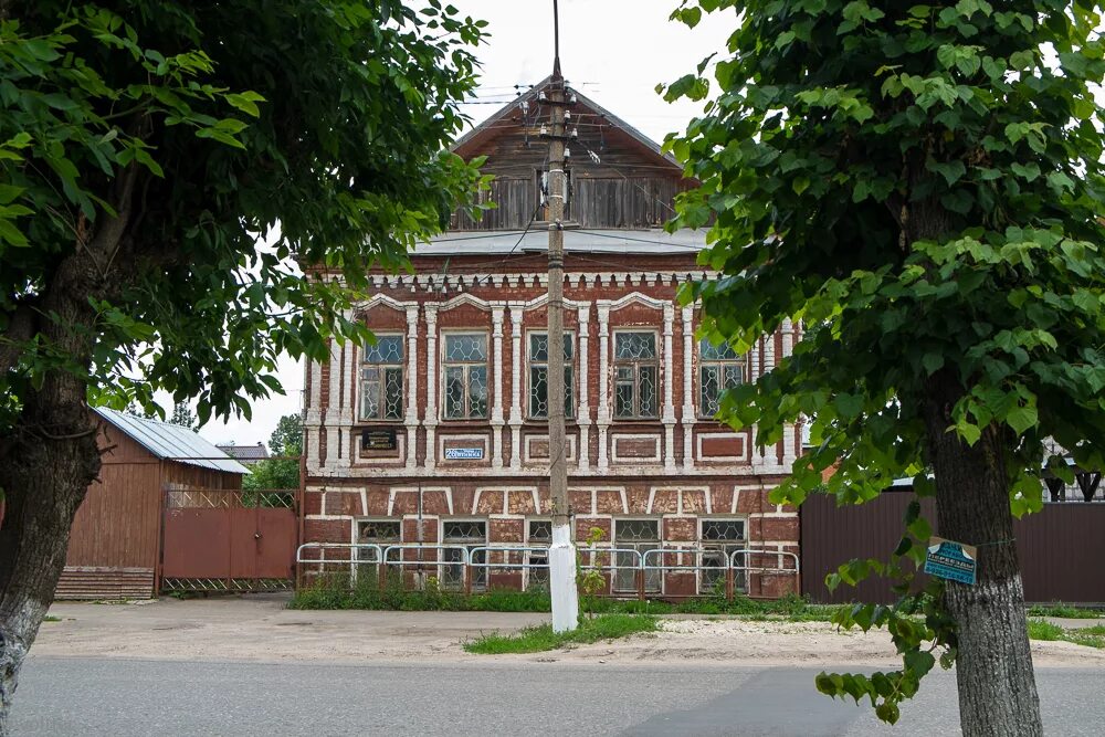 Дома в павловском посаде московской области. Г. Павловский Посад (Павлово-Посадский район. Город Павловский Посад Московской области. Павлов Посад Московская область. Г. Павловский Посад (Павлово-Посадский район) разруха.