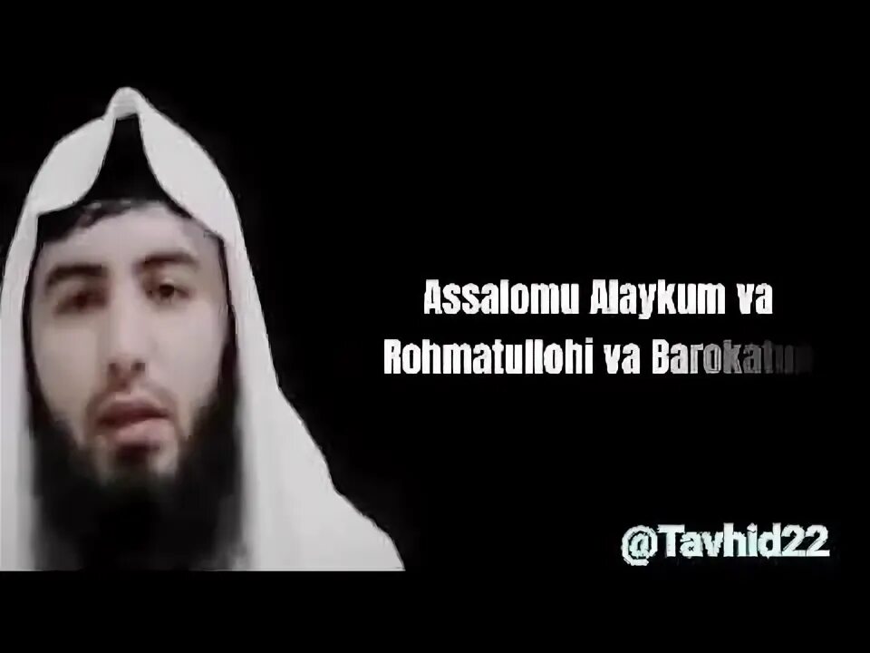 Абдуллох. Абдуллох