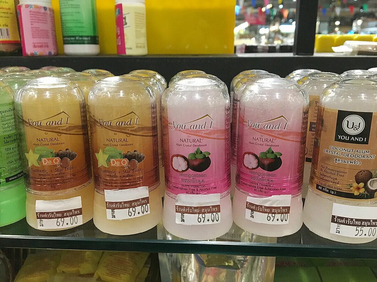 Товары из тайланда. Косметика тайланда. Товары из тайланда с бесплатной доставкой в россию лучший сайт. Товары из тайланда с бесплатной доставкой. Интернет магазин таиланд рядом новосибирск.