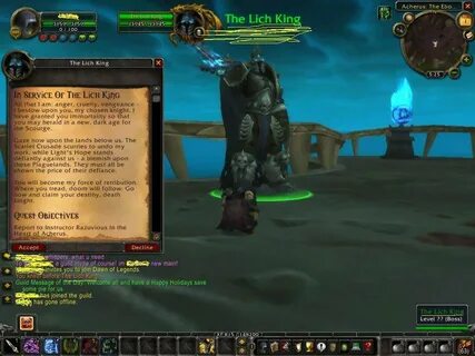Guild invite